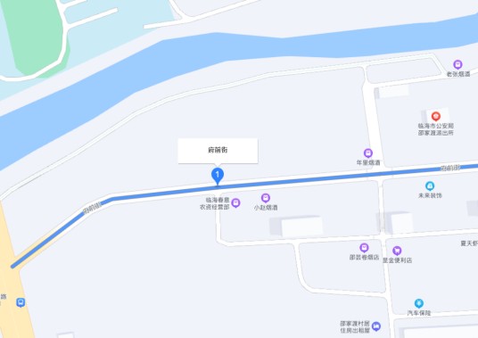 府前街（江西省赣州市府前街）