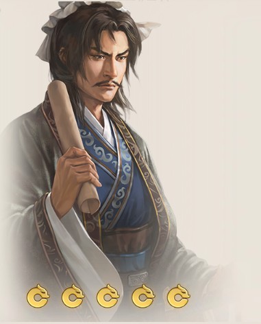 徐庶（游戏《三国志·战棋版》中的武将）