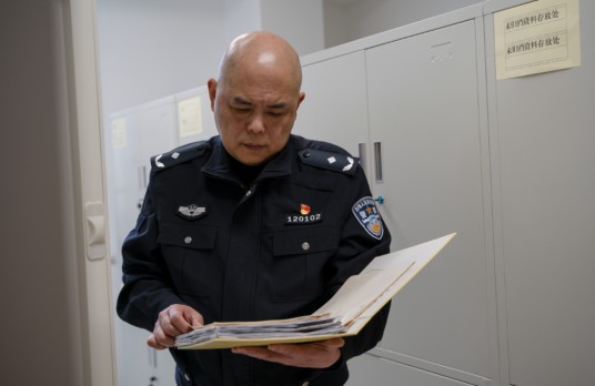 王晓渝