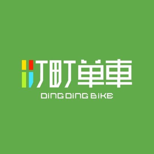 町町单车