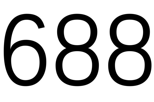 688(位于687和689之间的自然数)