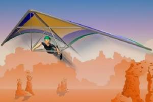 高空滑翔