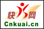快网