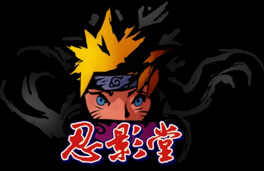 忍影堂