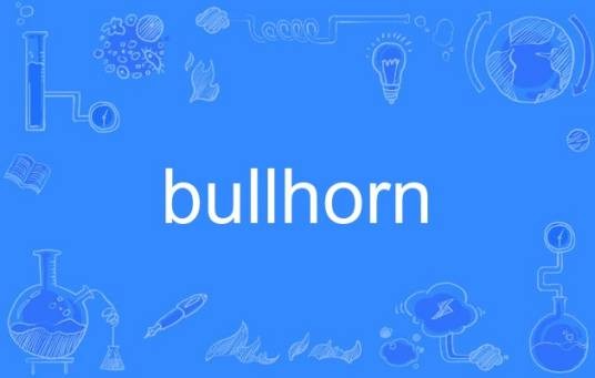 bullhorn