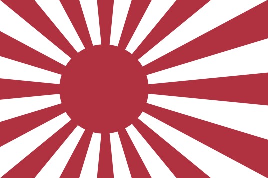 日本联合舰队