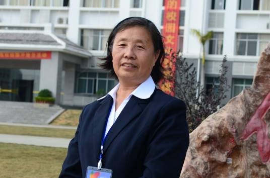 刘玉珍(衡水学院教授)
