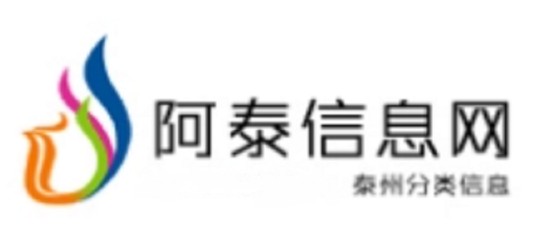 阿泰信息网