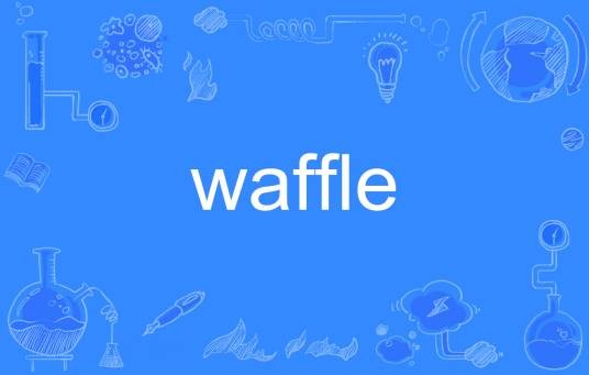 Waffle