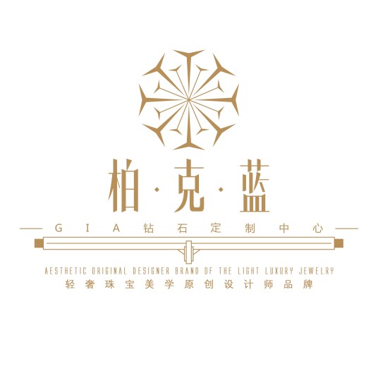柏克蓝