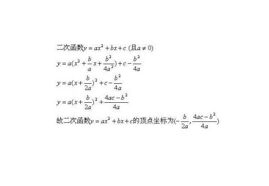 表达式