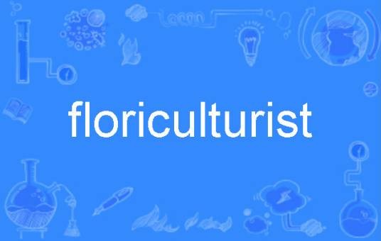 floriculturist