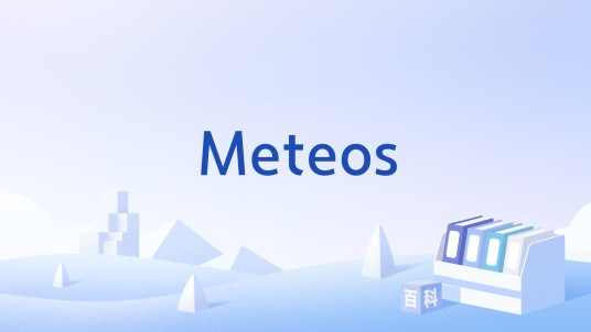 Meteos