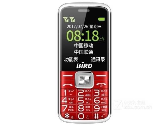 波导A510