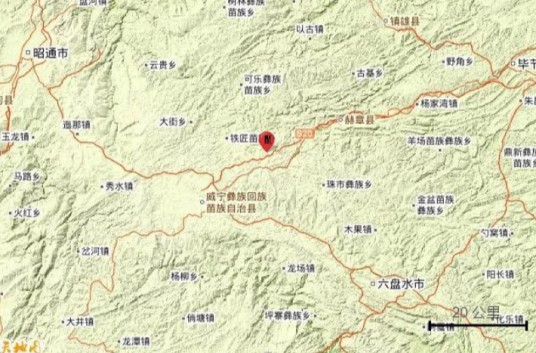9·14昌黎地震