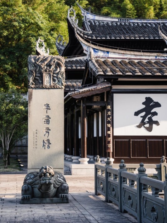 朱熹故里