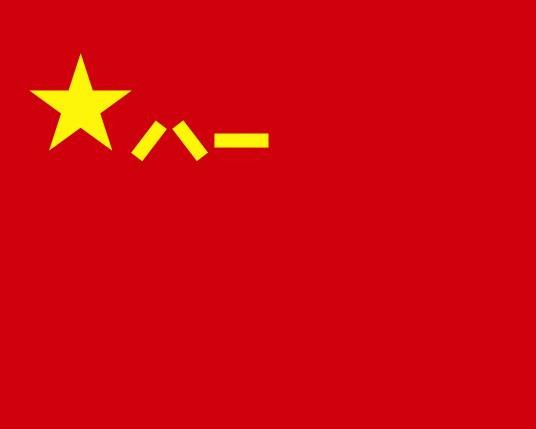 中国人民解放军巡航导弹方队