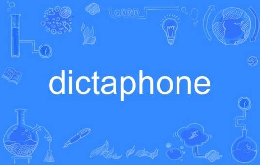 Dictaphone