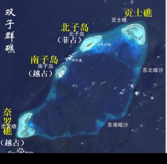 双子群礁