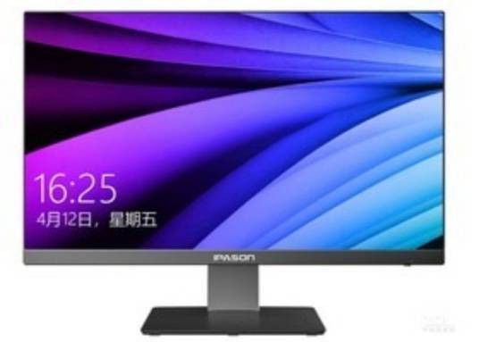 攀升IPASON P23(i3 9100/8GB/240GB/核显/23.8英寸)