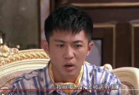 方志强（年代情感剧《后妈的春天》中的角色）