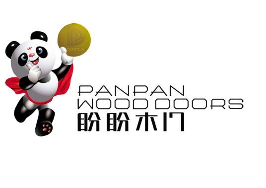 宜昌盼盼木制品有限责任公司