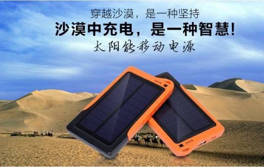 广州汉蒙贸易有限公司