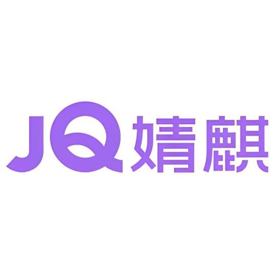 婧麒潮牌婴童生活馆