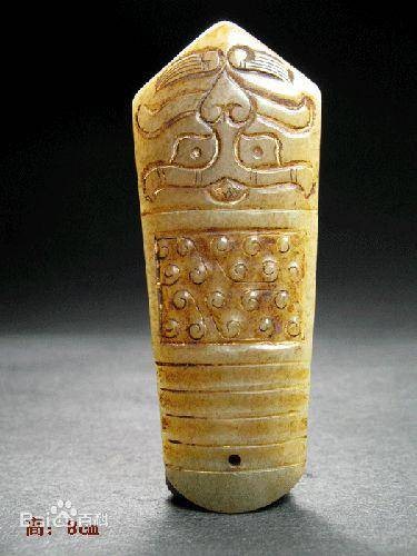 玉圭