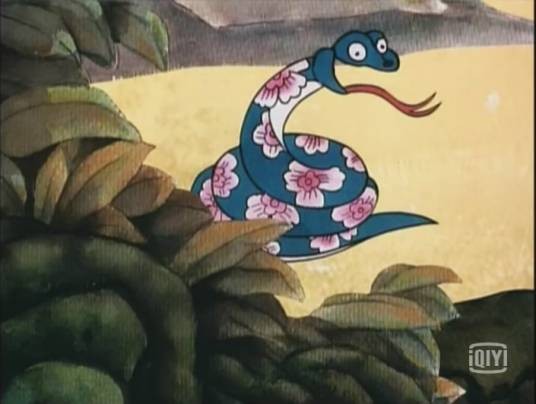 青青蛇