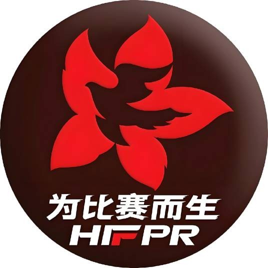 贵州红枫大棚