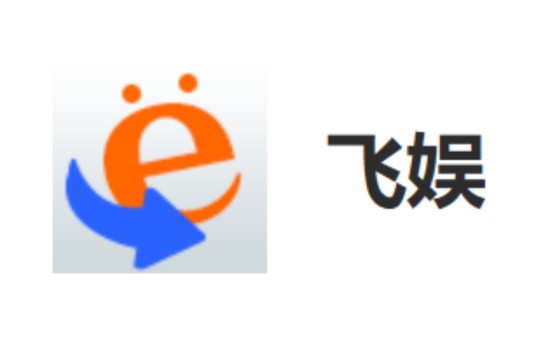 飞娱(Flyyu)V1.1.1037
