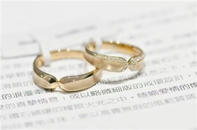 婚诗