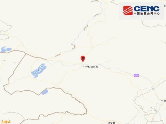 7·4陈巴尔虎地震