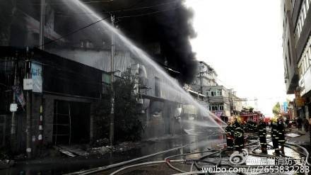 12·28福州鞋厂火灾事故