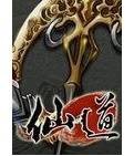 仙道online