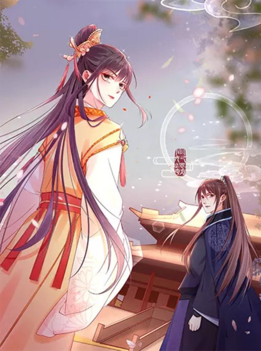 宦妃还朝（塔读文学出品的漫画）