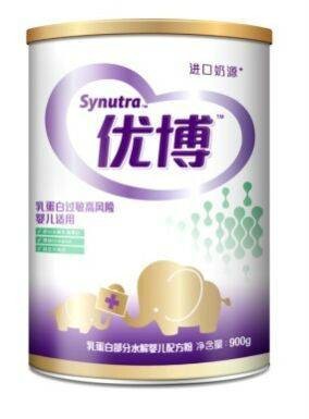 优博乳蛋白部分水解婴儿配方粉