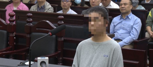 上海女职员虚构“幽灵员工”事件