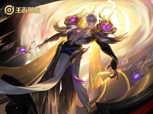 白昼王子