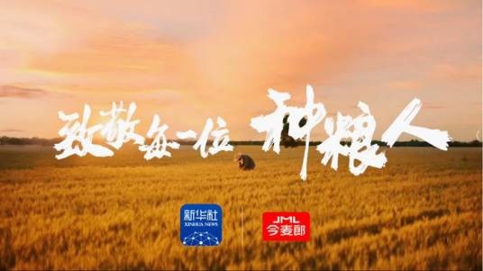 根·麦
