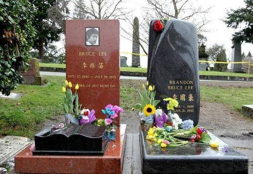李国豪墓