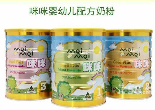 咪咪奶粉