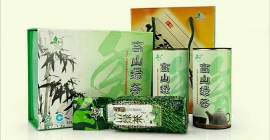 高山绿茶