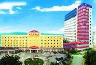 燕化凤凰医院