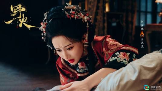 沈慕灵