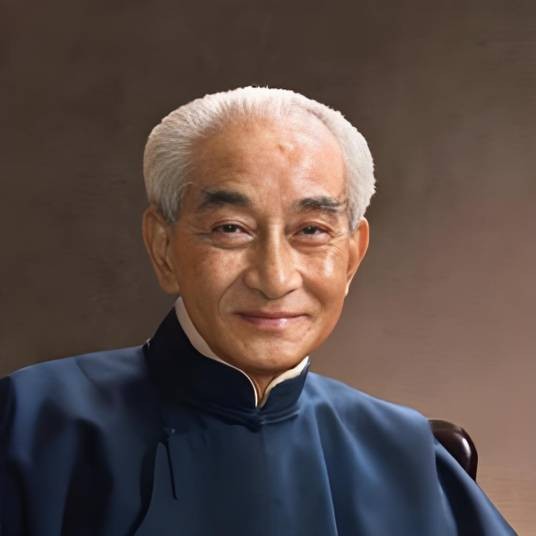 南怀瑾文教