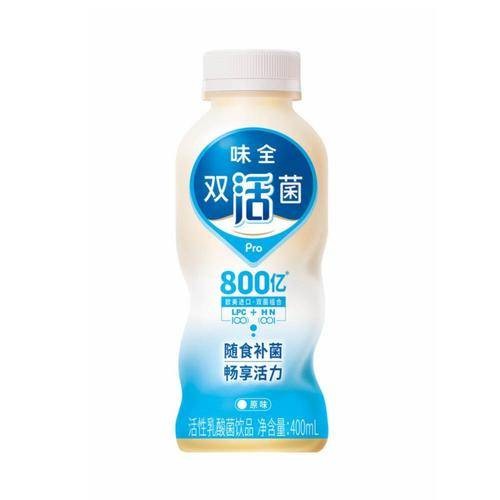 味全乳酸菌（味全公司推出的乳酸菌饮品系列）