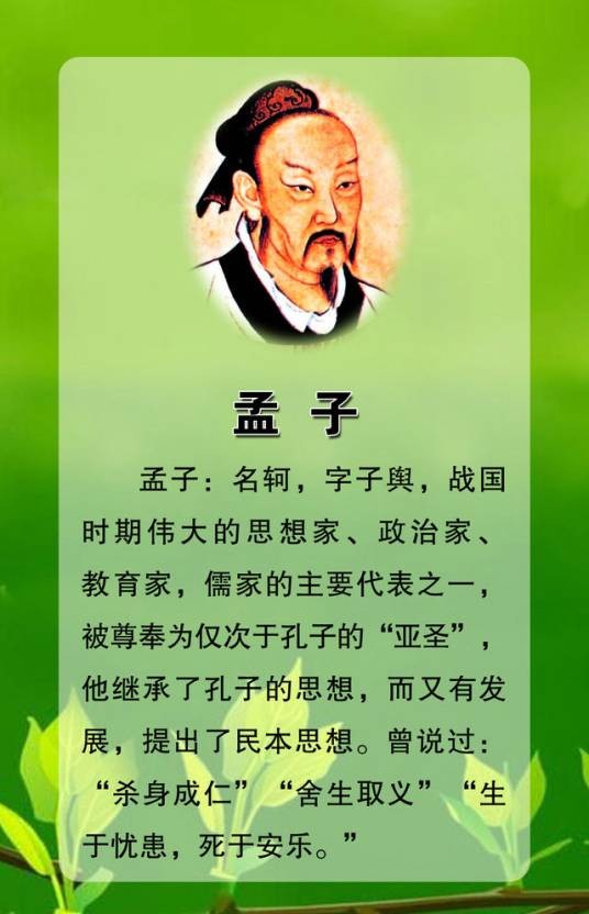 乘势待时,事半功倍
