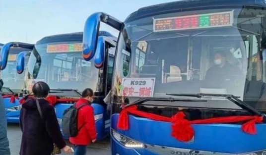 济南城际公交K929路